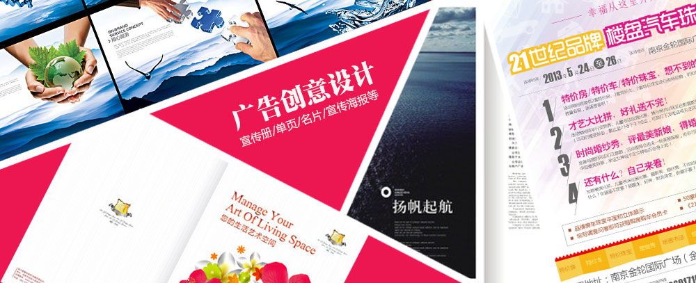 华为超聚变技术公司待遇
